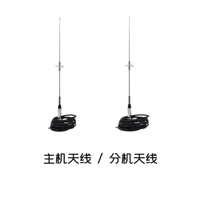 电梯无线对讲系统三方五方值班室主机电梯话机无线分机