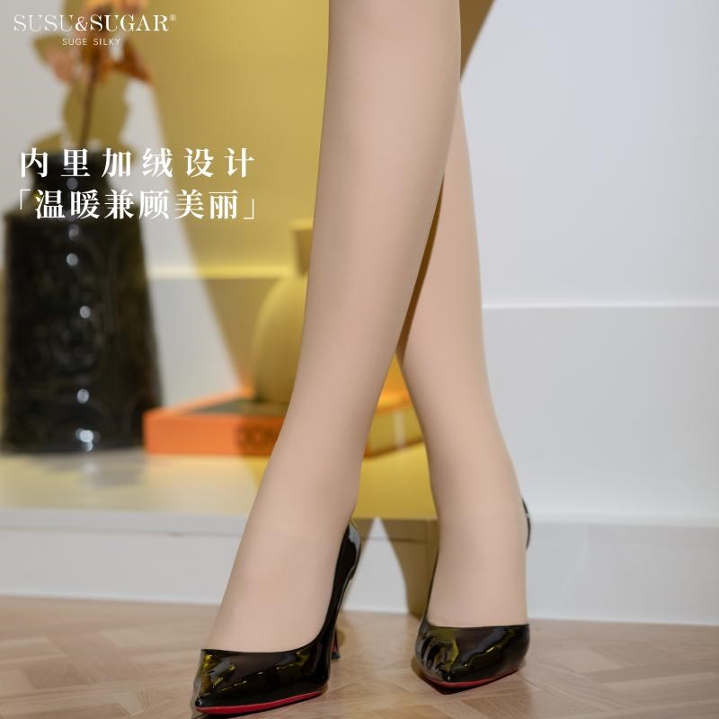 素纥2025新品挚爱4.0双层加绒裸感超自然光腿神器丝袜连裤袜