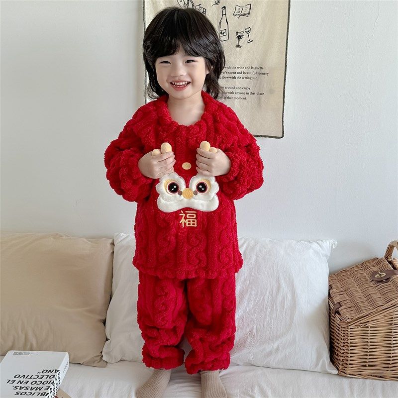 儿童大红色珊瑚绒家居服过年套装加绒加厚男童女孩本命年冬季睡衣