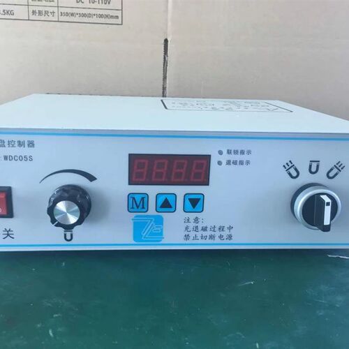 电磁吸盘整流控制器  充退磁控制器 500W /1000w电永磁吸盘