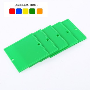 86型号线盒盖装修工程盖板 pvc阻燃底盒盖板定制线盒保护盖线盒盖