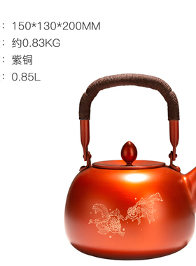 朱炳仁铜 新中式复古手工大号茶壶养生煮茶壶金玉满堂茶壶