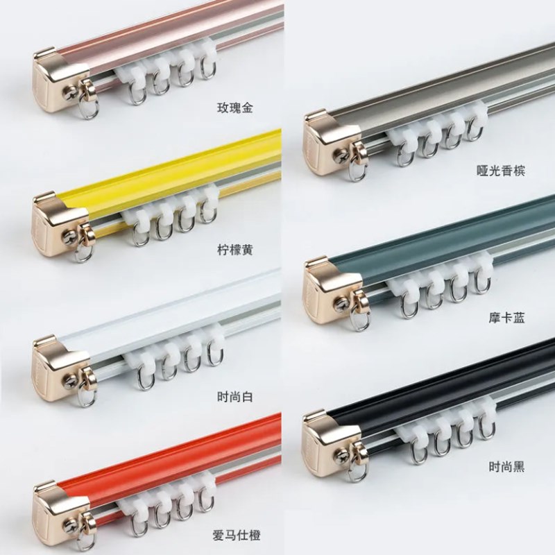 窗帘轨道滑轨直轨静音铝合金双轨单轨加厚阳台弯轨L型顶侧装路轨