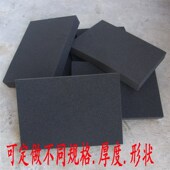 高密度黑色礼盒内衬海绵环保无异味软包海绵包装 海绵防潮防震海绵