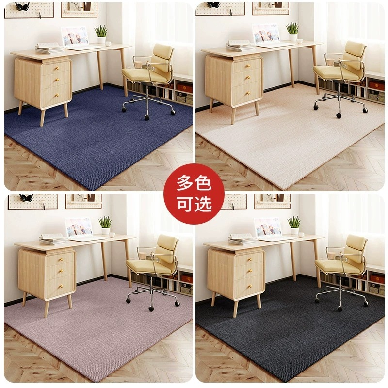电脑椅垫子地垫电脑桌转椅椅子书房办公室防滑地毯地板保护垫防滑