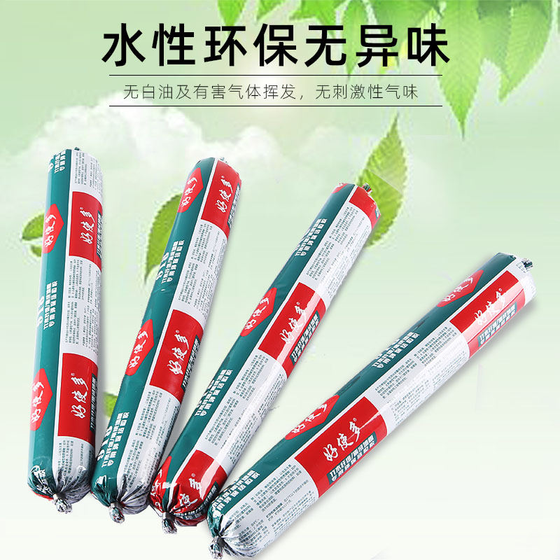 995硅酮结构胶门窗密封填缝竹木纤维集成墙板粘接专用胶耐候白色