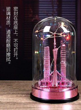 发光广州塔建筑模型工艺品桌面摆件广州地标旅游纪念品生日小礼品