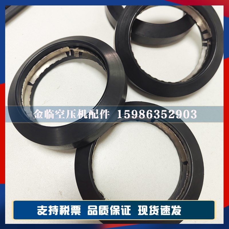 寿力空压机联轴器88290019-503移动机600RH橡胶法兰减震垫连接器