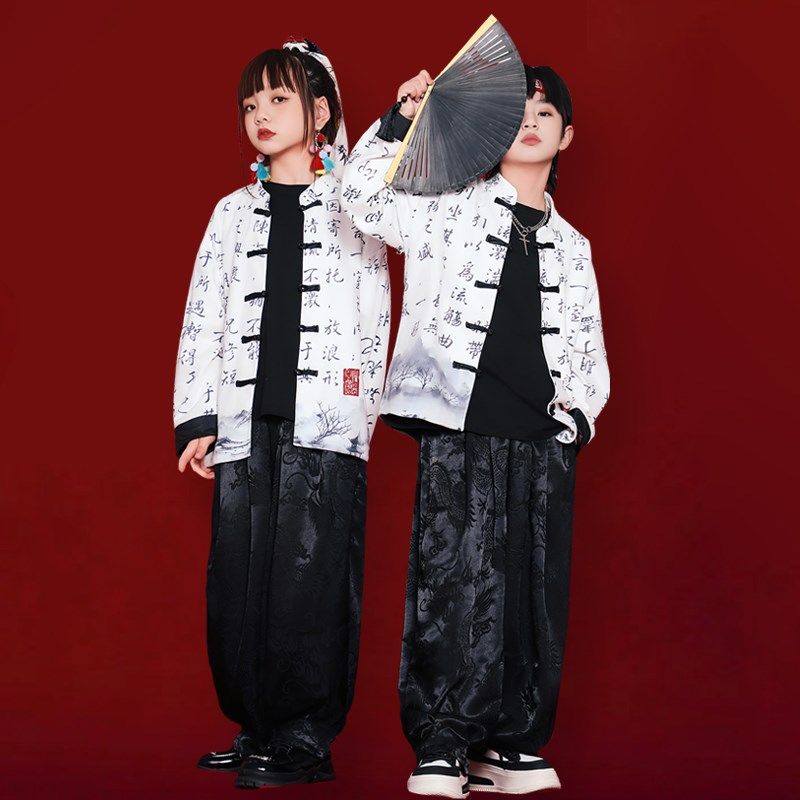 儿童汉服国潮套装秋季男童唐装女童啦啦队演出服中国风武术表演服