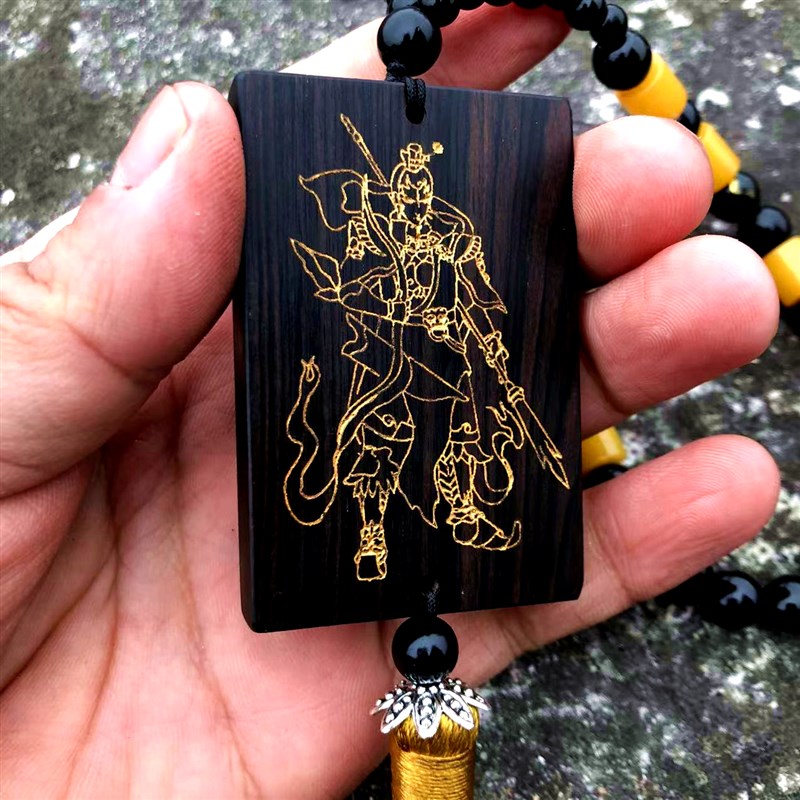 清源妙道真君木牌定制挂件吊坠杨戬动漫卡通图案刻字木头手把件