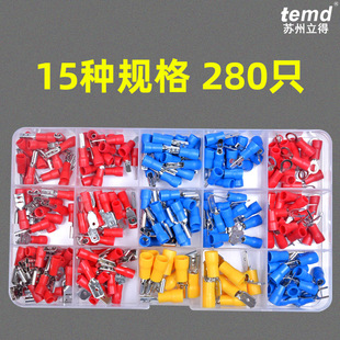 430只盒装 预绝缘冷压接线端子 SV叉形U型铜鼻子线耳快速压接端头