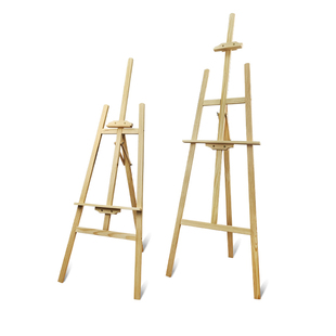 1.5米画架木制专业成人升降家用美术生专业画板画架套装素描画室