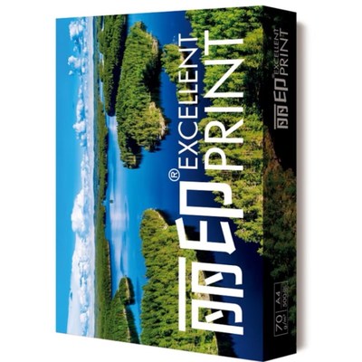 UPM丽印a4复印纸 70g打印复印纸 500张/包 a3复印纸80g白纸  包邮