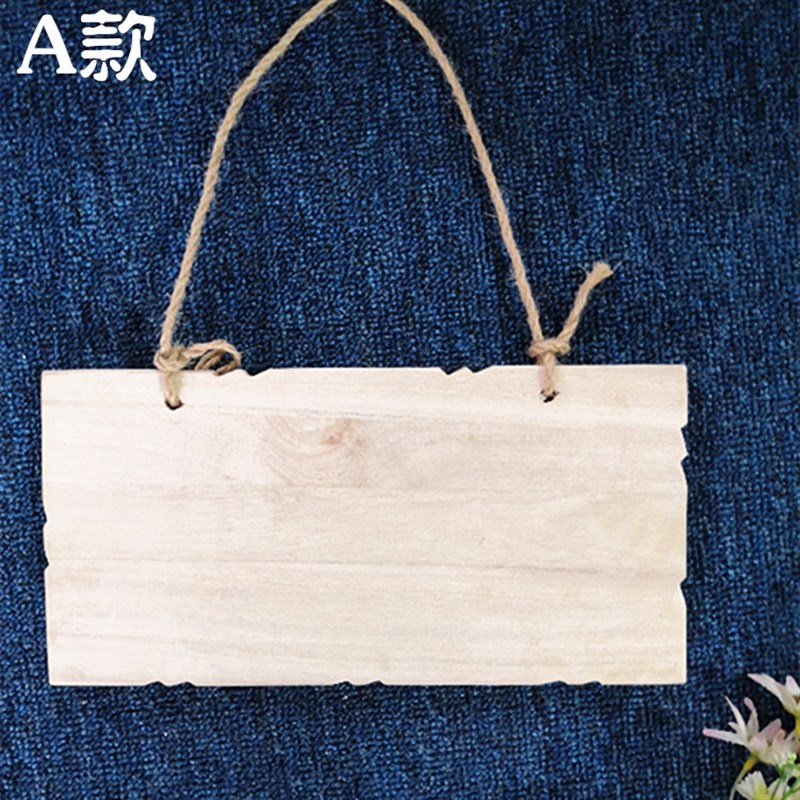 空白挂牌 手写画木牌 雕刻木门牌欢迎光临牌宿舍装饰定制牌子定做