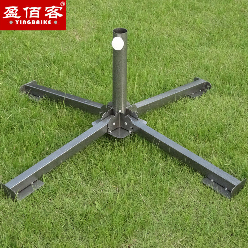 盈佰客户外折叠伞坐广告伞摆摊伞遮阳伞沙滩伞十字底座携带方便,居家日用,伞,淘宝优惠券,粉丝福利购,淘宝优惠卷