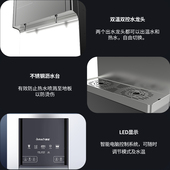 世虹商用净水器RO反渗透大容量饮水机加热一体大型立式 净水机定制