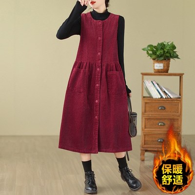 灯芯绒秋季无袖背心裙女士加厚中长款高端马甲连衣裙2024秋冬新款
