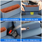 饰用品 530li汽车内装 24款 宝马新5系i5座椅夹缝隙储物盒收纳箱525