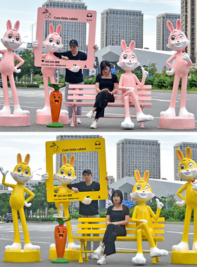 卡通网红兔子雕塑户外新年装饰玻璃钢商场幼儿园楼盘景区落地摆件