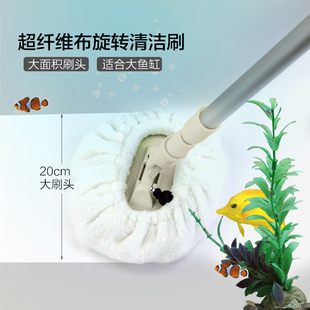 伸缩海绵刷鱼缸擦长柄水族箱刷鱼缸清洁工具玻璃擦鱼缸鱼缸除藻刷