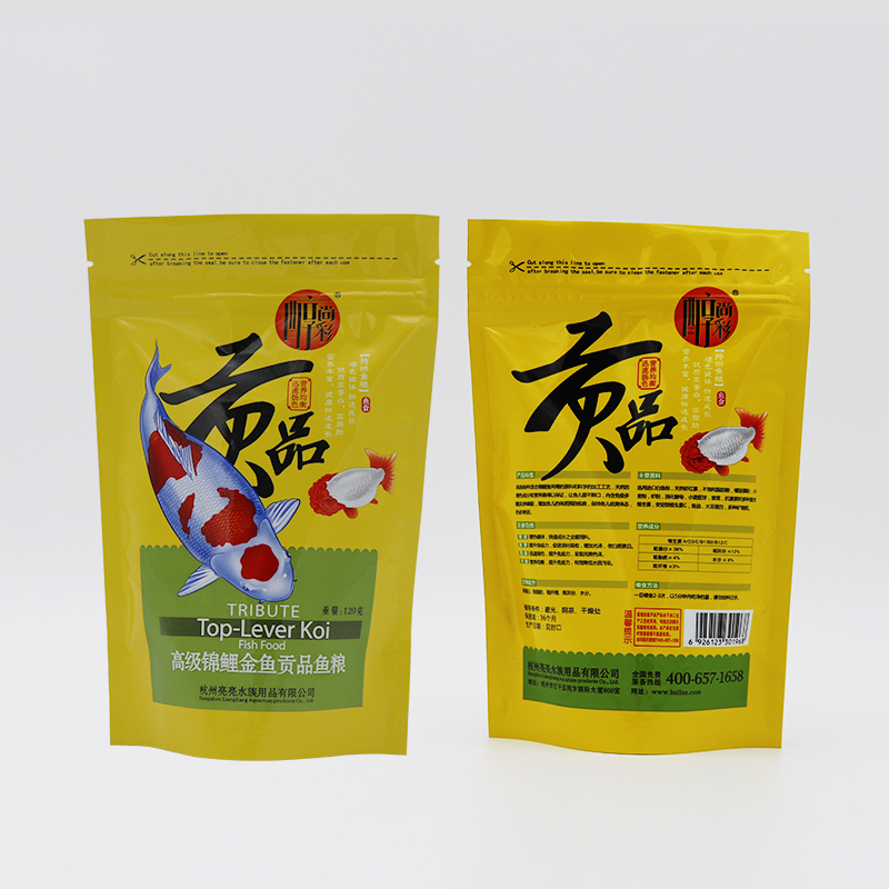 金鱼饲料小颗粒鱼食锦鲤鱼增体鱼粮不混水小型鱼高螺旋藻不浑水料