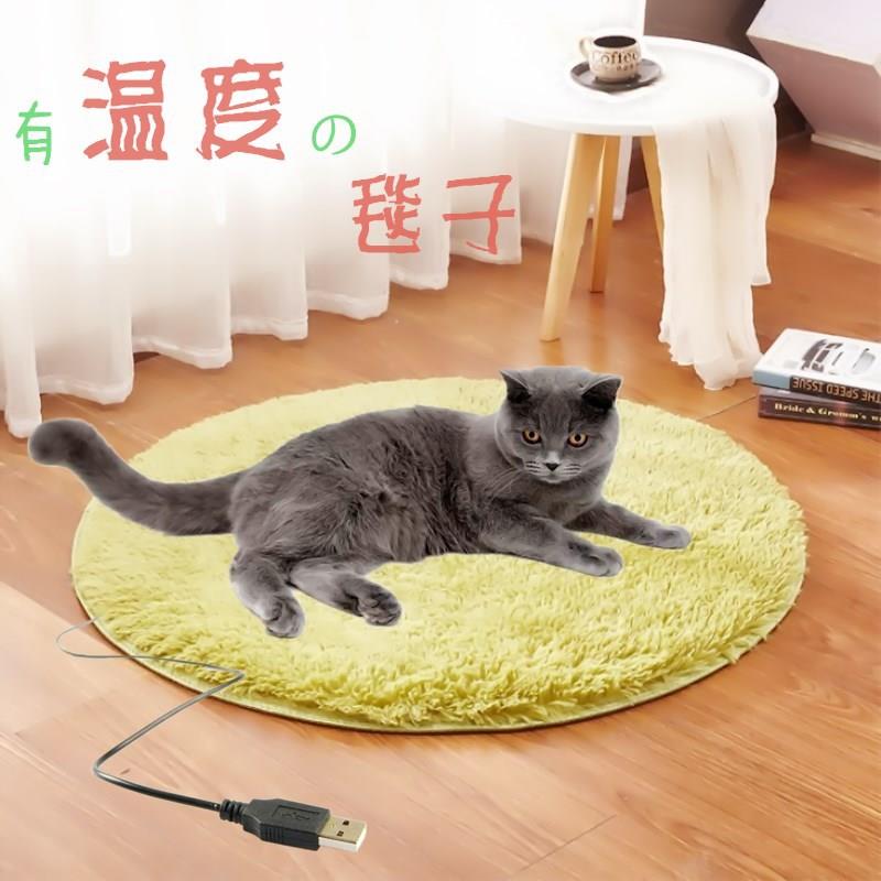 宠物加热垫恒温防水防抓防漏电狗狗猫咪专用猫用小型取暖器