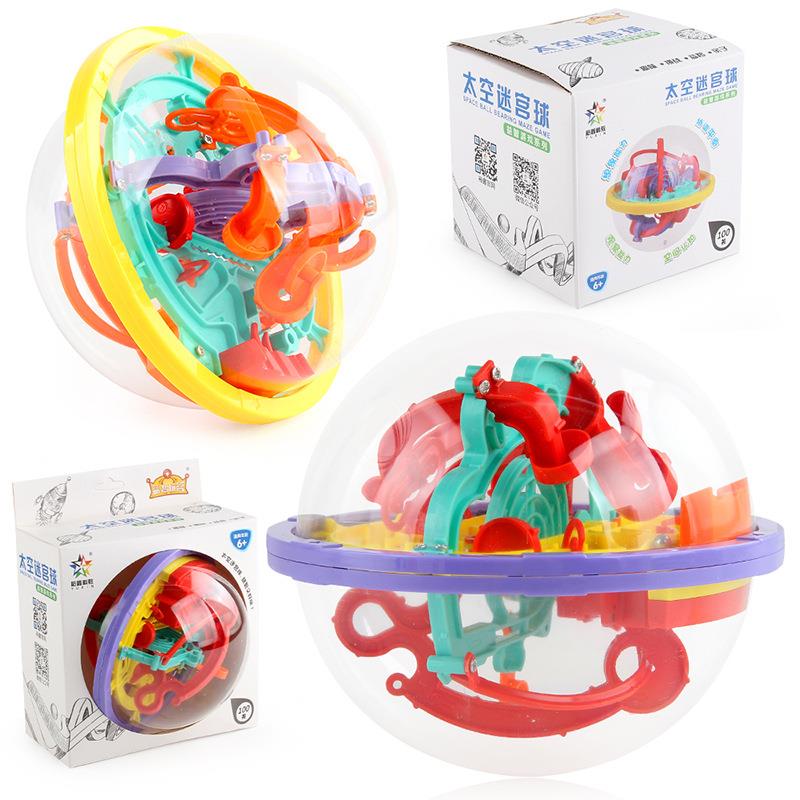 裕鑫科教玩具太空迷宫球3D立体迷宫100关卡智力迷宫趣味玩具