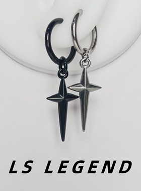 钛钢耳扣不掉色星星女星芒中性款个性小众素圈男潮流长款耳坠精致