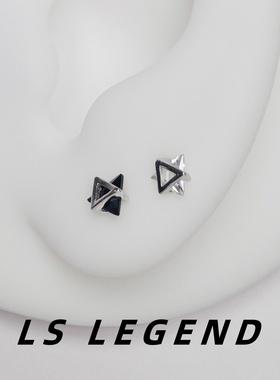 LS纯银耳钉99防过敏三角形中性六芒星男个性女简约睡觉可带时尚小