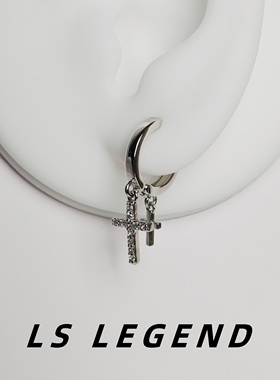 耳环男十字架镶钻高级感耳饰气质独特女个性小众设计时尚配饰潮流