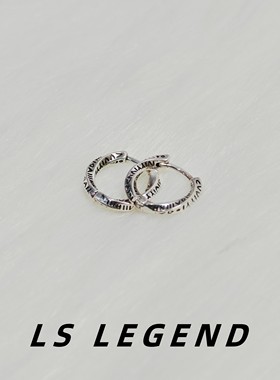 莫比乌斯耳环925银针防过敏男复古美式耳饰做旧潮流个性女时尚