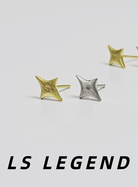S999纯银四芒星耳钉防过敏高级感星星男女独特拉丝个性简约养耳洞