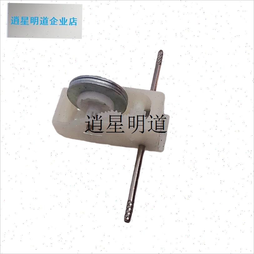 l2毫米直径轴惯性齿l轮箱手推玩具车轮玩具配件手工制作学生diy小