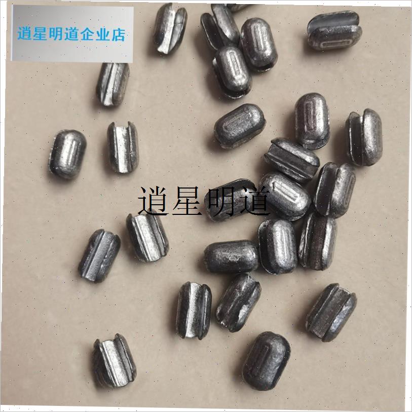 l开口夹铅坠链条撒l网配重专用70个一斤铁链坠子手抛网渔网夹铅咬