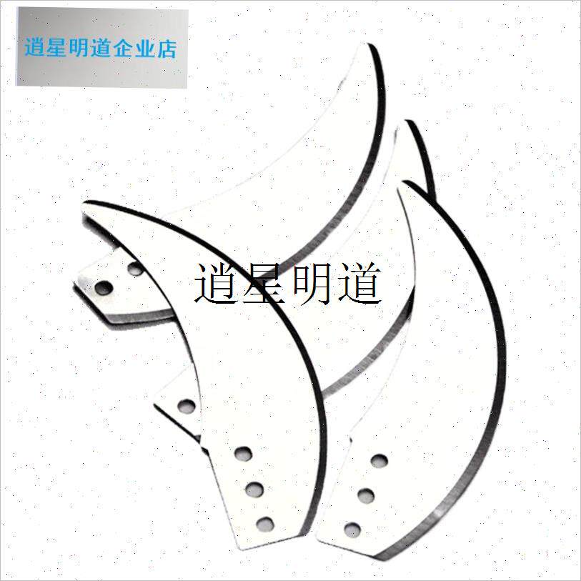 l绞肉机刀片手动绞菜器刀架电x动刀替换家用多功能绞肉机配件不锈