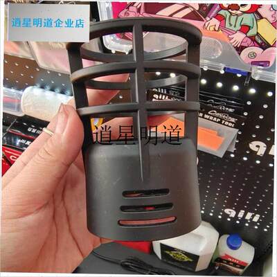 l烤枪配件热风枪贴膜专用防烫套保护套防烫罩P耐高温塑料隔热烤枪