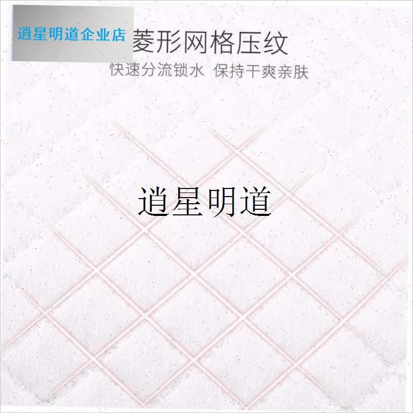l超大2米成人护理垫100x200cm老人尿不湿医院适用隔尿.垫产褥垫加