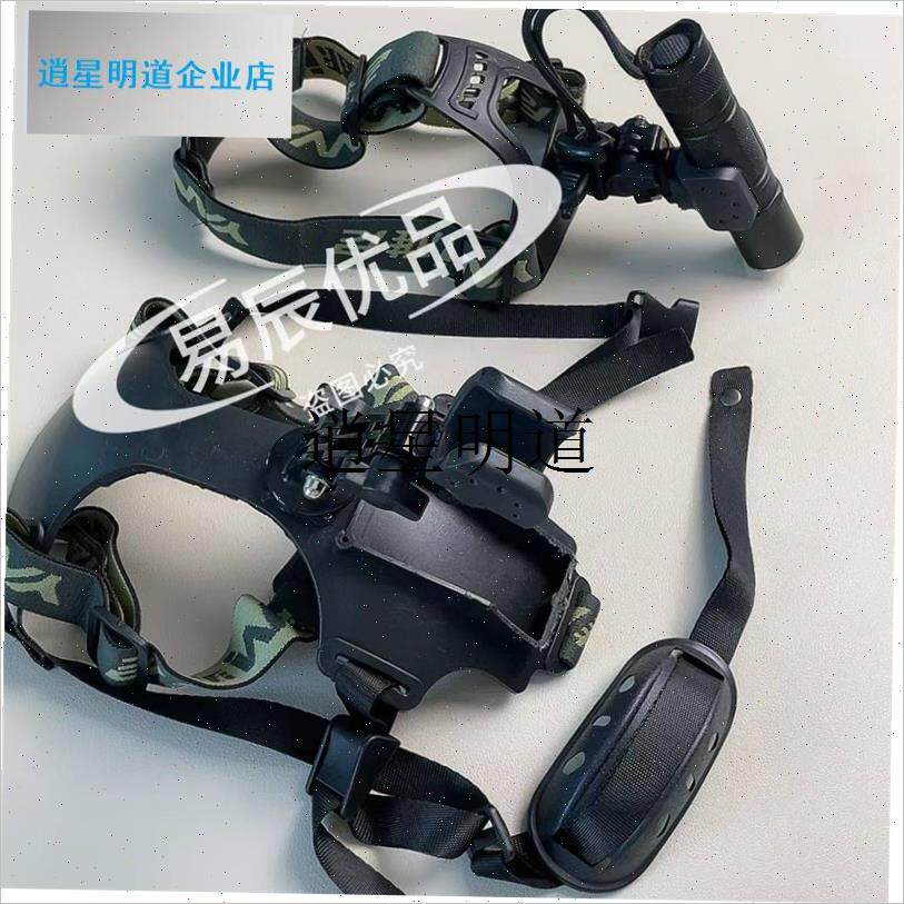 l新款强光手电筒头带支架头灯y架手电筒夹转换器手电筒秒变头灯夹