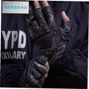 l钓鱼手套户外路亚冬季保暖漏三指拉雪丽专用透V气防晒耐磨防水