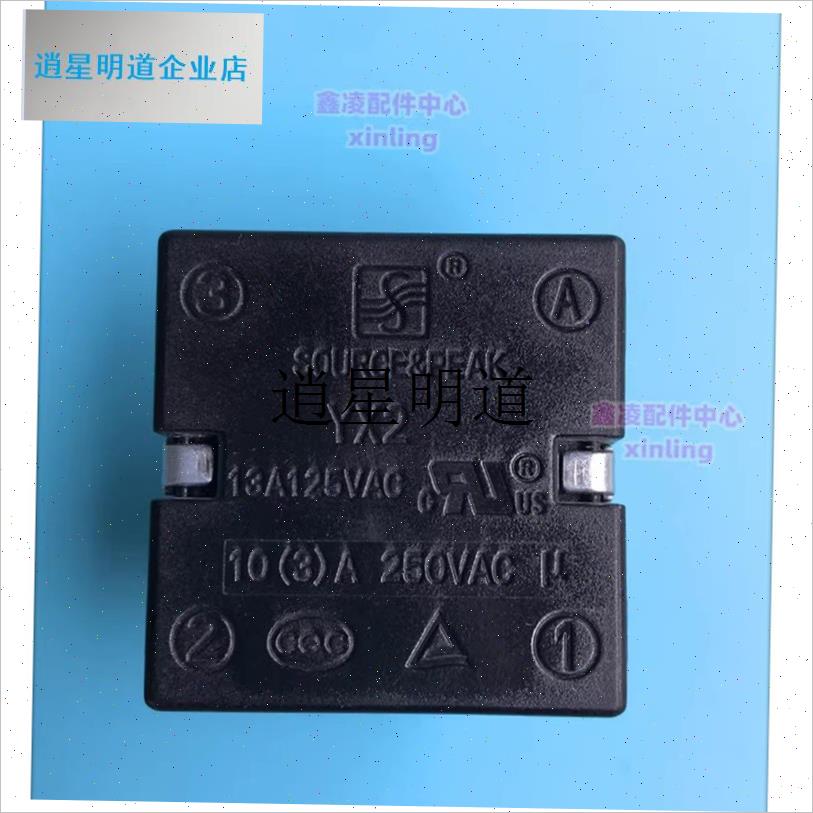 l适用于美的取暖器配件NTH20-17LW档位开关YX2暖风e机温控开关旋
