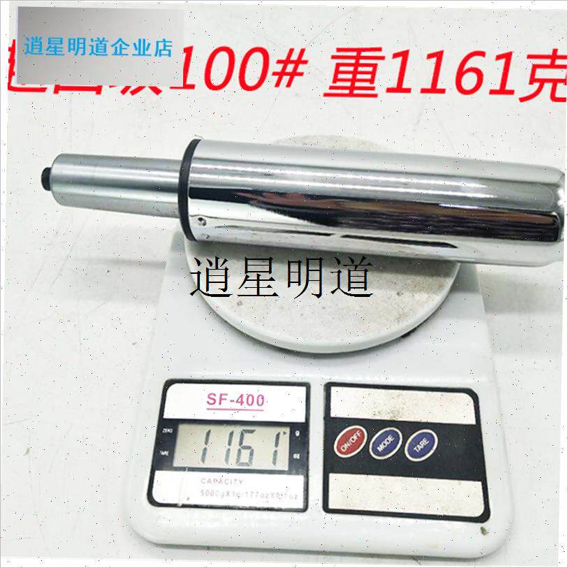 l莱特超四级电脑椅老板办公w椅子转椅配件气压杆气撑升降液压气杆