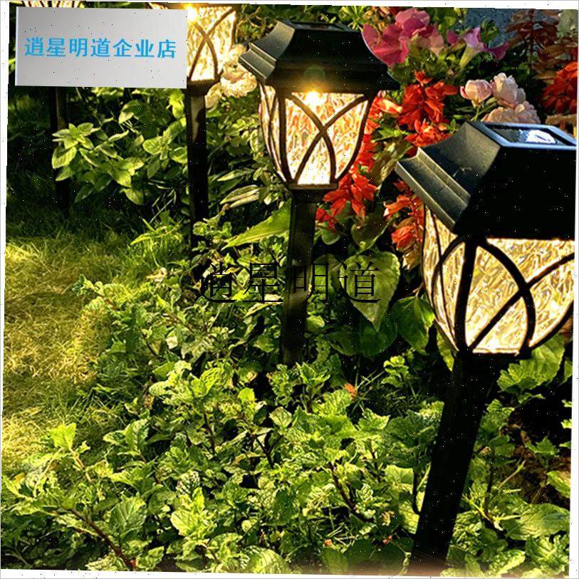 l太阳能草坪灯家用户外庭院灯院A子花园草地防水地插光影琉璃装饰,家装灯饰光源,草坪灯,淘宝优惠券,粉丝福利购,淘宝优惠卷