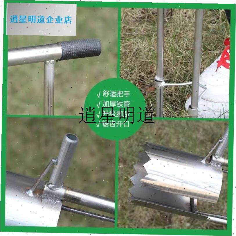 l不锈钢玉米移苗器 栽苗神器栽苗器打孔器移苗铲蔬X菜移栽器打洞,农机/农具/农膜,播种栽苗器/地膜机,淘宝优惠券,粉丝福利购,淘宝优惠卷