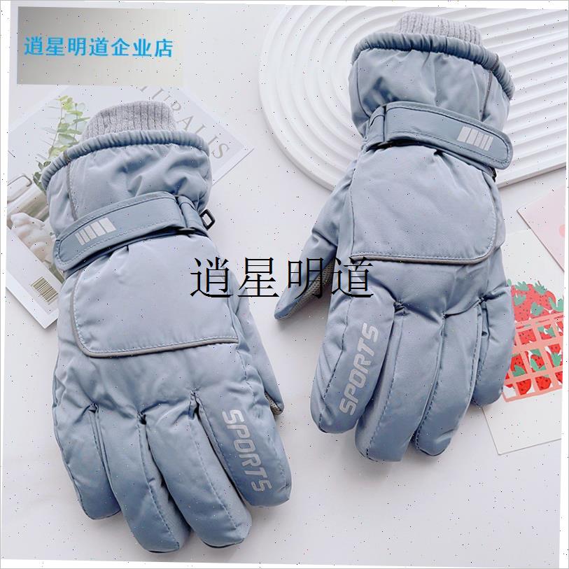 l滑雪手套女士冬天2024新款骑行防寒加绒保P暖电动车触屏手套男冬