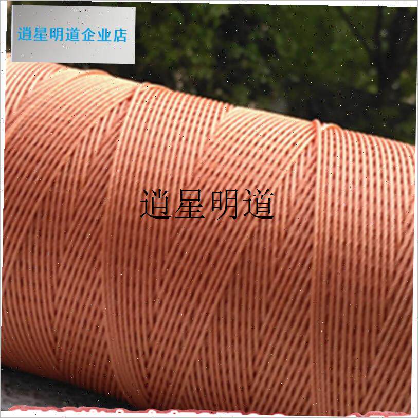l免费连接器潍坊风筝轮胎线2股/3股/6股30M00m股钓鱼线粗钢丝绳