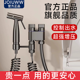 不锈钢马桶冲洗喷枪水龙头卫生间洗厕所马桶伴侣一进二出高压水枪