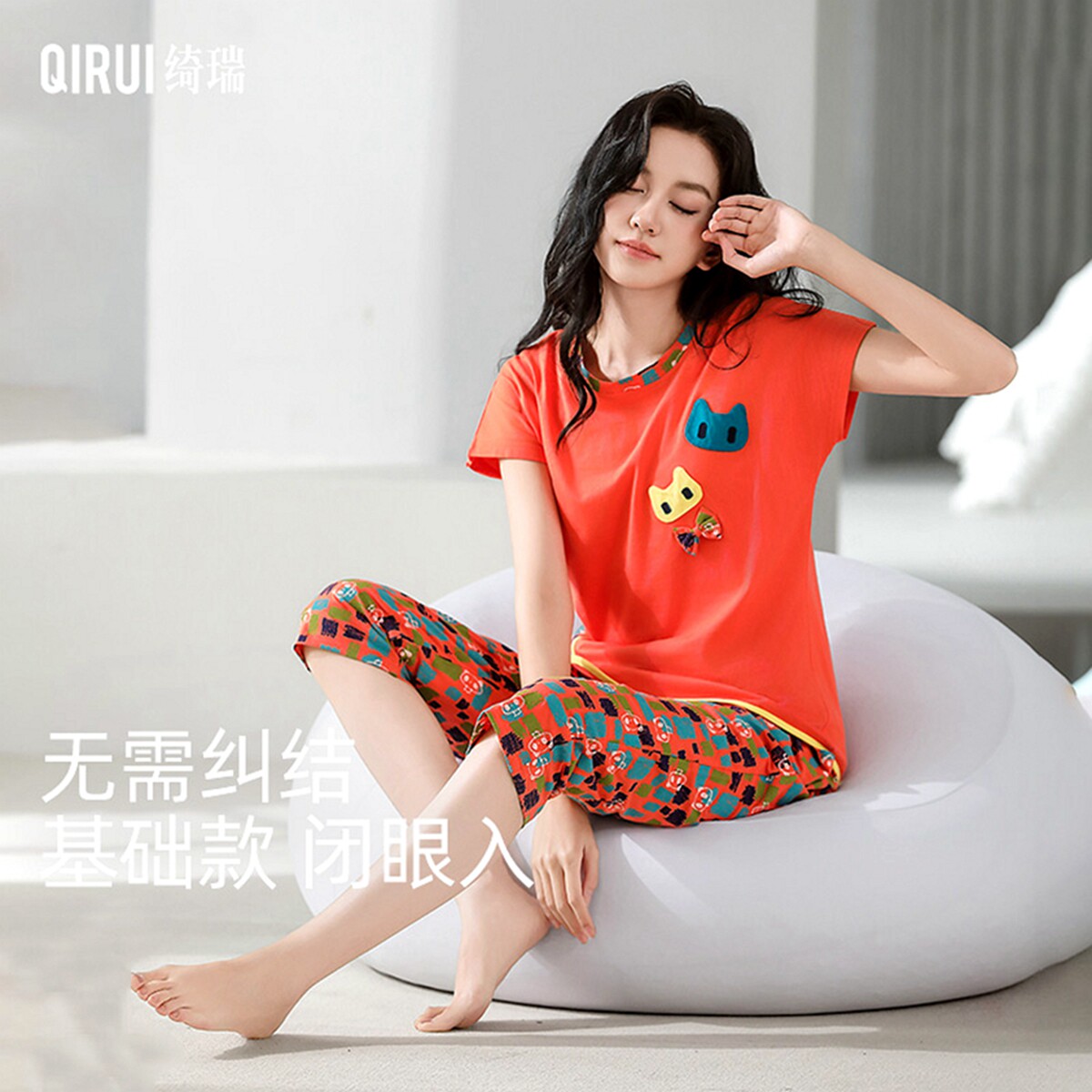 绮瑞睡衣女夏短袖七分裤纯棉薄款女士家居服夏季妈妈大码套装休闲