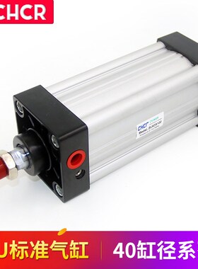 SU40X50*75\100\125\150\175\200\250\300\350\400-S标准气缸气动