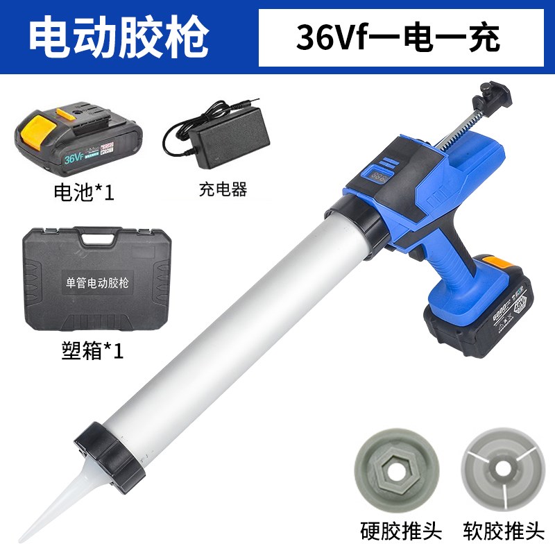 瑞仕大艺电动玻璃胶枪结构胶充电式软硬胶两用工业级全自动打胶机图片