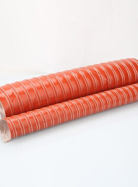 高温风管300度红色矽胶50 80 硫化热J风管软管钢丝管通风管耐高温